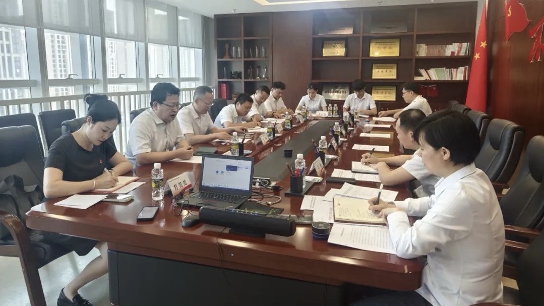 海南农商银行召开深入贯彻中央八项规定精神学习教育开门听取意见交流座谈会